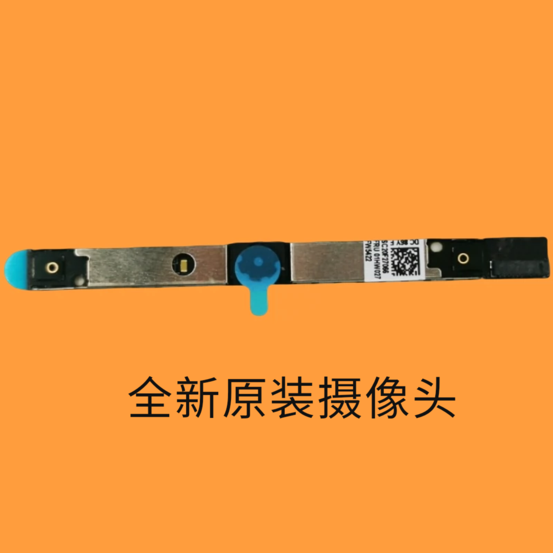 联想拯救者y7000 2019 1050 y7000-1060 y7000p摄像头模块 麦克风