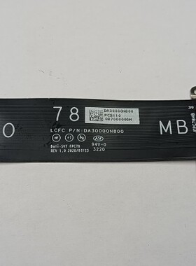 联想 YOGA Slim 9-14ITL05 USB板连接线5C10S30164