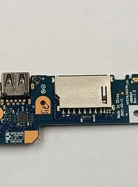 联想拯救者Y/R7000 21款∪SB 读卡器 LED  小板 5C50S25198