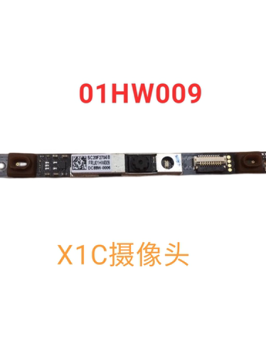 原装 联想 X1 Carbon 5th 麦克风 720P 前置摄像头 01HW009
