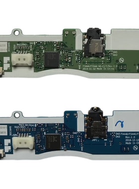 联想 V14 V15 IIL IWL音频板 耳机小板 声卡板 NS-C171 C121 C511