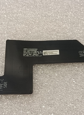 X1 Fold 16 Gen 1内置排线 DA30000SS00  SC10S72048 5C11D07116