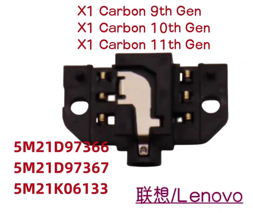 原装ThinkPad X1 carbon X1C 9th 10th 11th audio耳机接口 小板