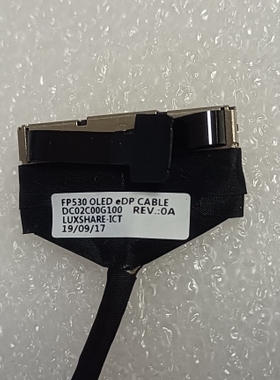 Thinkpad联想 P53 屏线 OLED屏幕排线 DC02C00G100 DC02C00FX00