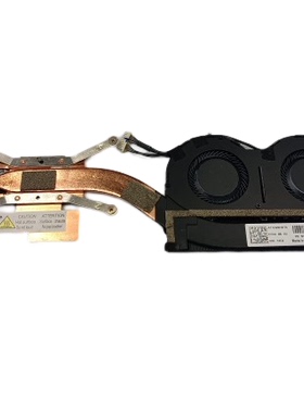 ThinkPad X1Carbon 9th 散热器X1 Yoga 6th 散热风扇5H40W36671