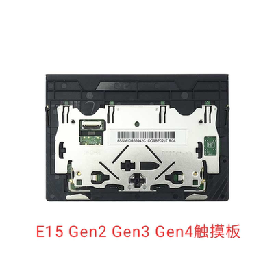 联想Thinkpad E15 Gen2  Gen3  Gen4触摸板鼠标板SM10R55983