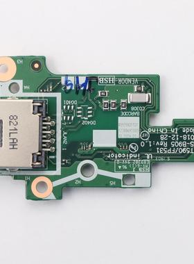 联想 T590 P53S T15 P15s Gen1 Gen2网卡小板网线接口 01YT388