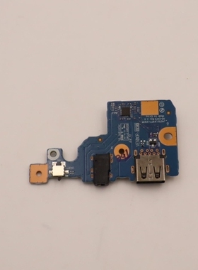 联想拯救者Legion 5 Pro 16ARH7H USB板 NS-E473 小板 5C50S25330