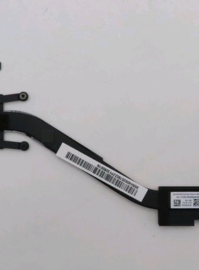 适合联想 IdeaPad Slim 3 15ABR8散热器铜管5H40S20778