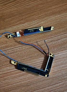 Thinkpad X13 Gen2 Gen 3 WWAN 5G天线 5A30Z88165  SA30Z65439