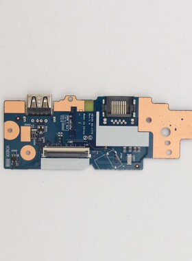 联想 ThinkPad E15 gen2 网卡板 USB小板 开关板 排线 NS-D013