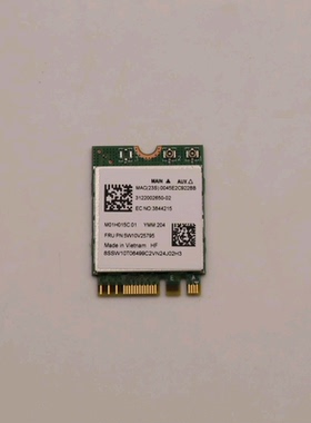 联想ideapad 14sITL ALC 15s V14 V15 G2 G3 无线网卡 5W10V25795