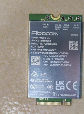 联想 X13 T14s X1 Fold P1 X1E Gen5 5G模块 FM350-GL 5W10V25827