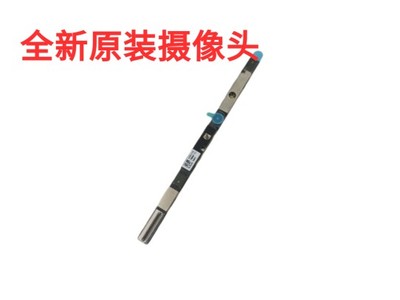 联想Pro16Ach 2021款 E15  E14  P15  P17  T15p  P15v摄像头