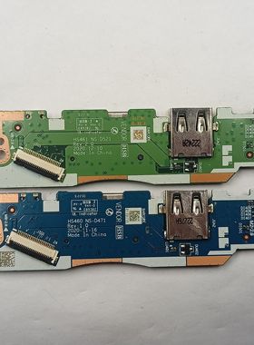 联想 IdeaPad  14s alc 开机小板 USB接口板 读卡器小板D521 D471