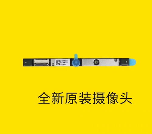 联想S14 14s V14 V15 V17 G2 G3 G4 摄像头SC21C13032 5C20Z72187
