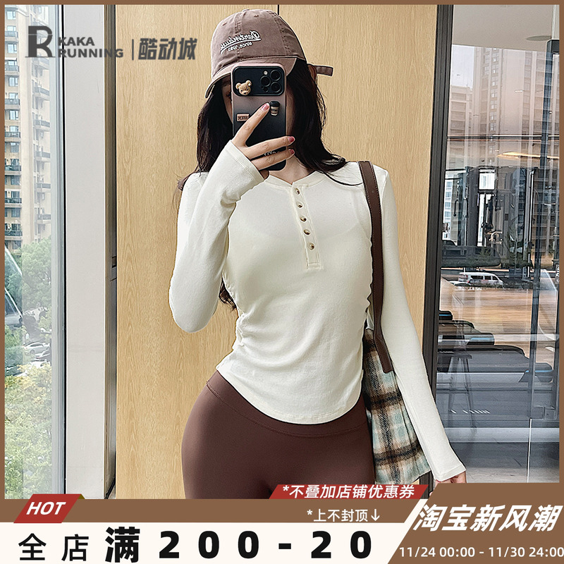 奔跑吧卡卡长袖超显瘦T恤收腰秋冬内搭瑜伽服训练普拉提健身服女