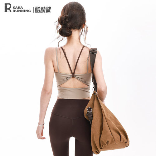 奔跑吧卡卡固定杯运动内衣女假两件美背瑜伽文胸专业训练健身背心