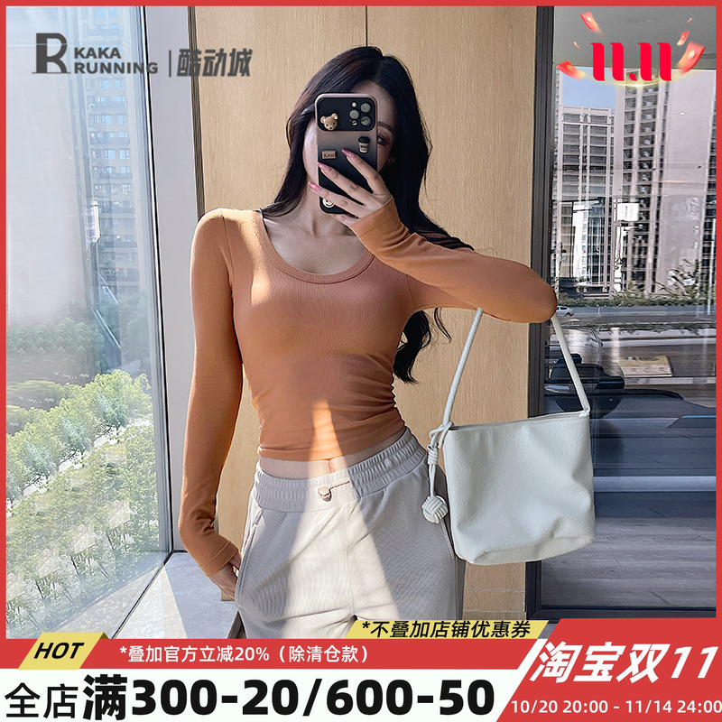 奔跑吧卡卡一体式固定胸垫无缝修身T恤运动上衣女专业瑜伽健身服
