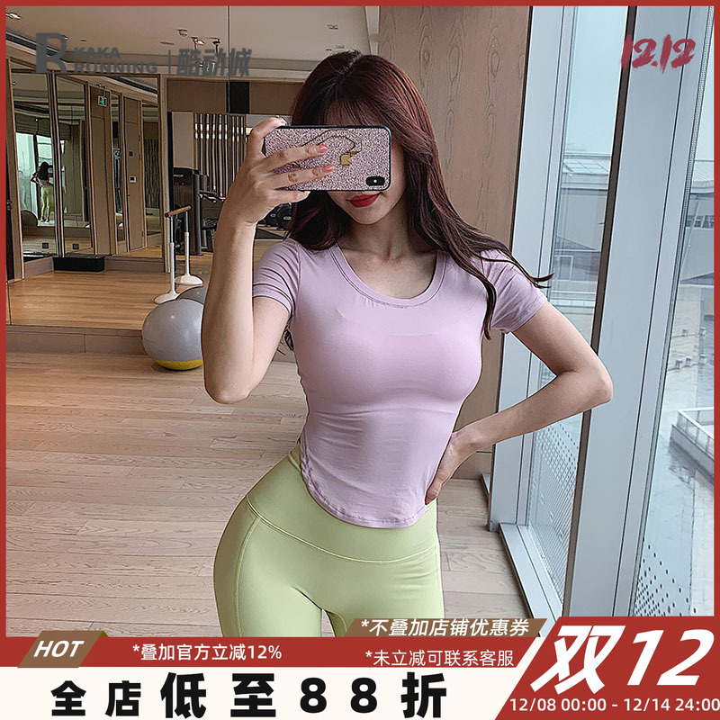 奔跑吧卡卡开叉下摆速干运动t恤