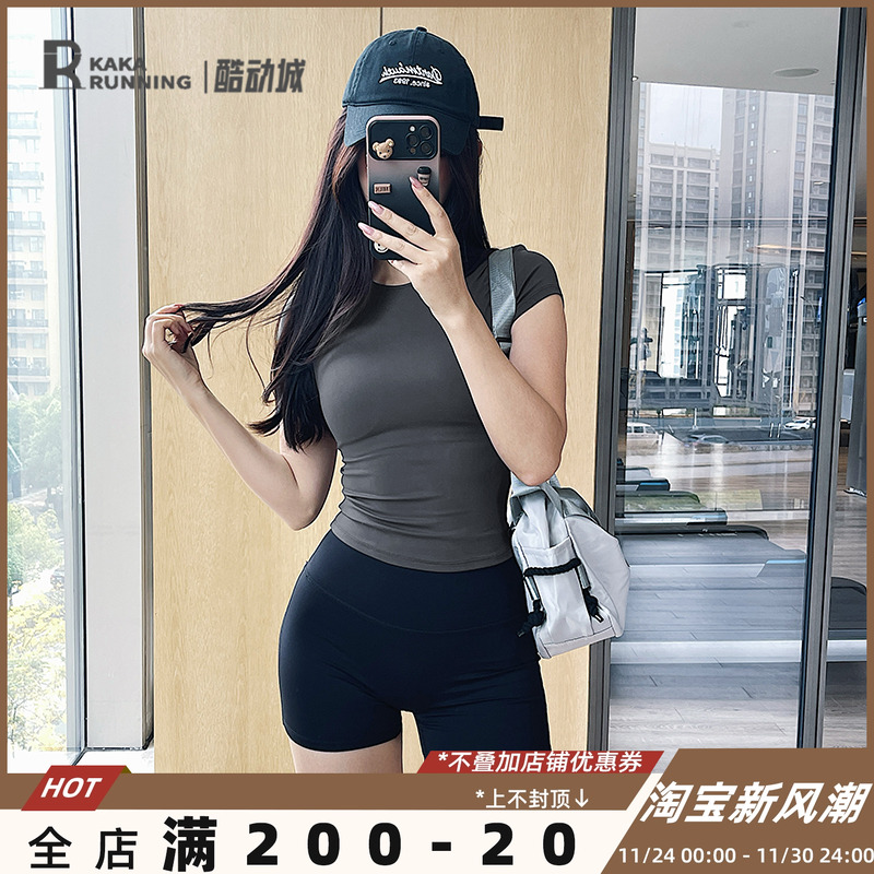 奔跑吧卡卡经典健身服显瘦速干吸湿排汗运动上衣女瑜伽服短袖T恤