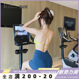 奔跑吧卡卡运动美背细带内衣瑜伽普拉提外穿度假舒适聚拢健身文胸