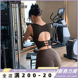 奔跑吧卡卡固定杯性感瑜伽美背网纱拼接运动背心外穿百搭健身内衣
