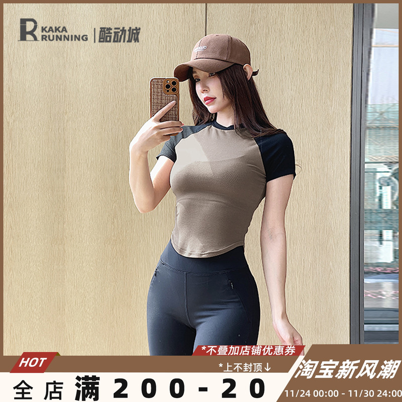 奔跑吧卡卡欧美运动上衣短袖