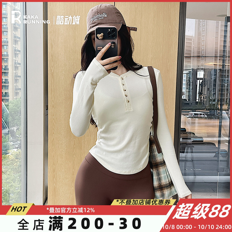 奔跑吧卡卡长袖超显瘦T恤收腰秋冬内搭瑜伽服训练普拉提健身服女