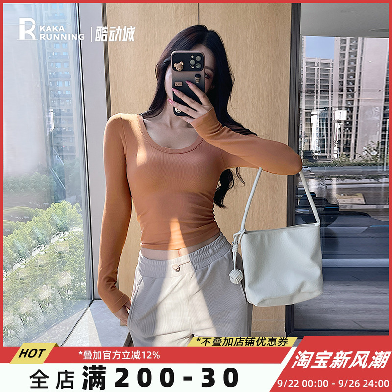 奔跑吧卡卡一体式固定胸垫无缝修身T恤运动上衣女专业瑜伽健身服