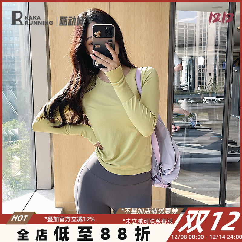 奔跑吧卡卡无缝运动上衣女长袖宽松秋冬内搭瑜伽服普拉提健身T恤