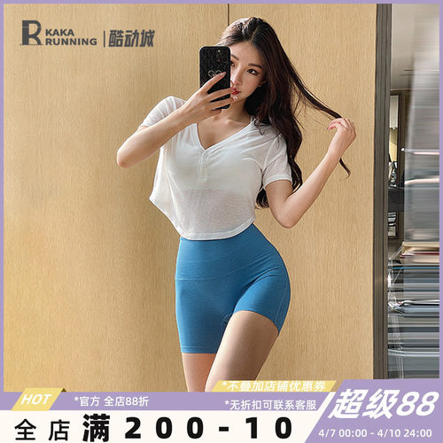 奔跑吧卡卡宽松透气运动上衣
