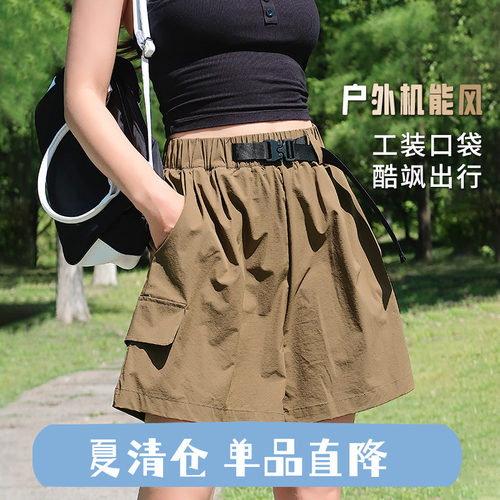 奔跑吧卡卡山系工装口袋户外短裤女宽松夏季宽松显瘦可调节四分裤