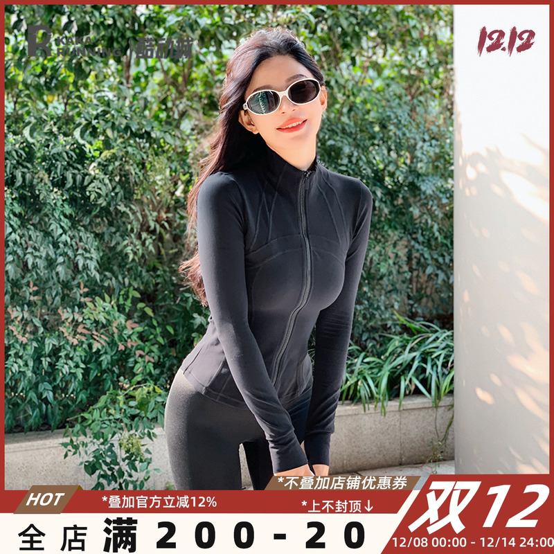 奔跑吧卡卡运动外套女长袖显瘦修身瑜伽服秋冬保暖收腰健身服上衣