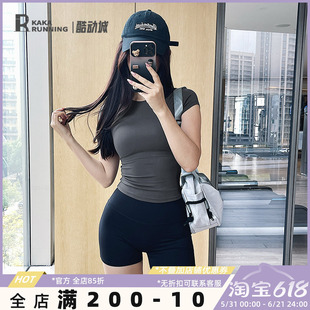 奔跑吧卡卡经典健身服显瘦速干吸湿排汗运动上衣女瑜伽服短袖T恤