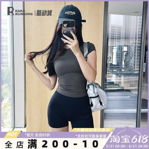 奔跑吧卡卡经典健身服显瘦速干吸湿排汗运动上衣女瑜伽服短袖T恤