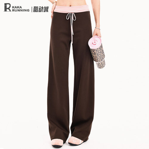 奔跑吧卡卡运动长裤女宽松抽绳高腰直筒休闲瑜伽健身跑步训练撞色