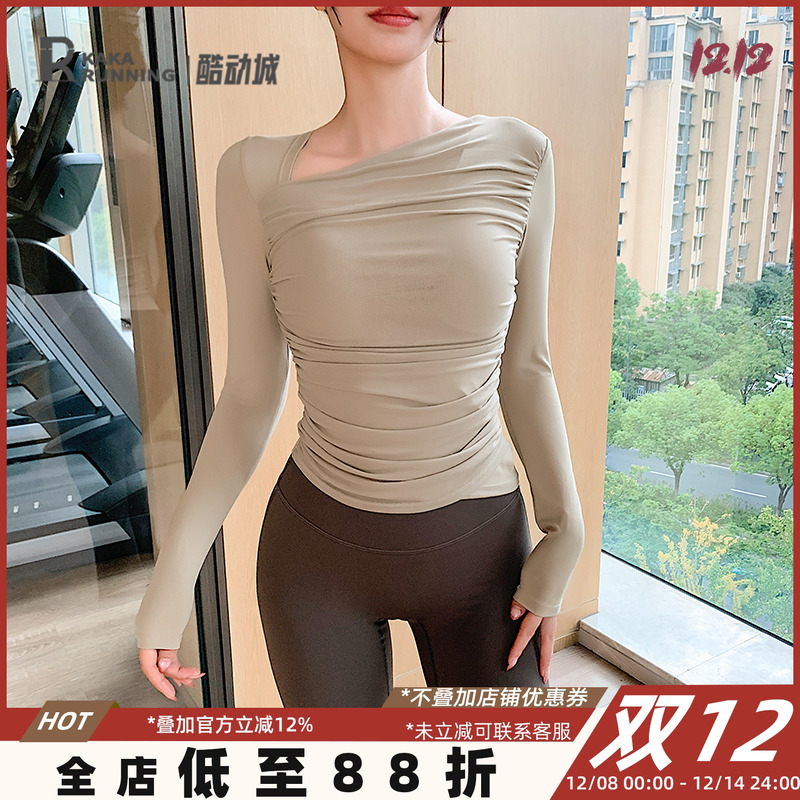 奔跑吧卡卡固定胸垫温柔风褶皱运动瑜伽服普拉提上衣健身修身T恤