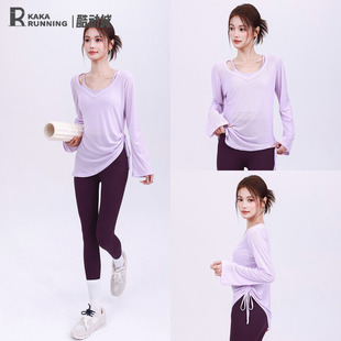 奔跑吧卡卡运动上衣女轻薄透气瑜伽服罩衫显瘦侧绑带长袖遮臀T恤