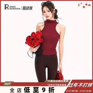 奔跑吧卡卡一体式固定杯运动内衣女美式辣妹半高领背心瑜伽健身服