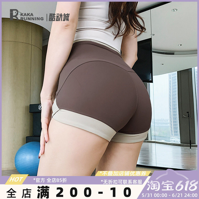 奔跑吧卡卡运动高腰紧身健身裤女提臀跑步收腹蜜桃显臀瑜伽短裤夏
