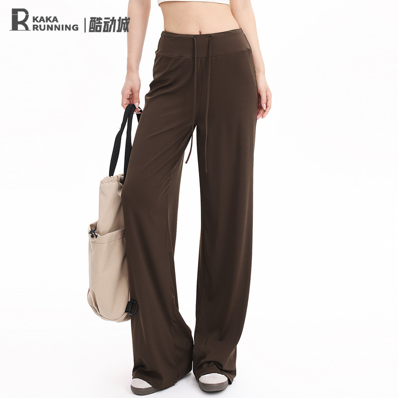 奔跑吧卡卡糯米裤抖抖裤运动裤直筒宽松女阔腿软糯弹力瑜伽健身裤