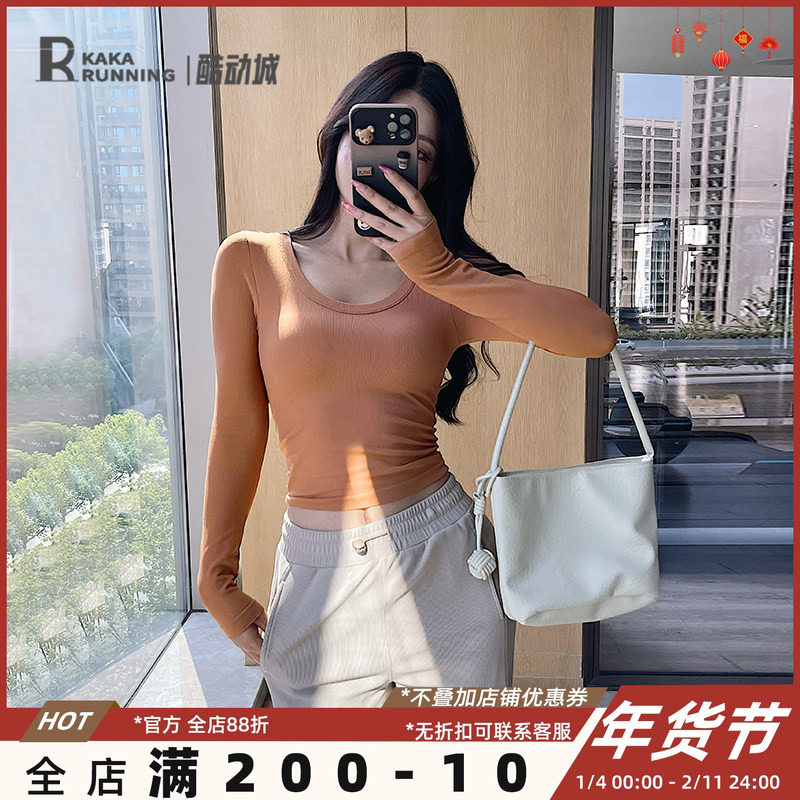 奔跑吧卡卡一体式固定胸垫无缝修身T恤运动上衣女专业瑜伽健身服,运动/瑜伽/健身/球迷用品,瑜伽t恤,淘宝优惠券,粉丝福利购,淘宝优惠卷