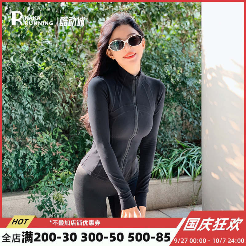 奔跑吧卡卡运动外套女长袖显瘦修身瑜伽服秋冬保暖收腰健身服上衣