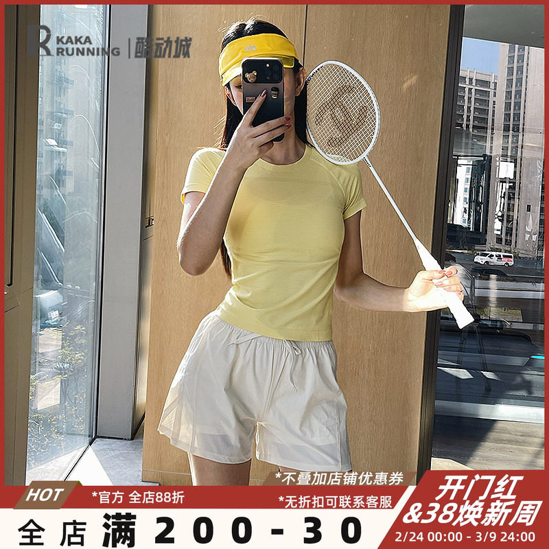 奔跑吧卡卡无缝运动T恤女瑜伽健身服透气短袖圆领跑步舒适上衣夏
