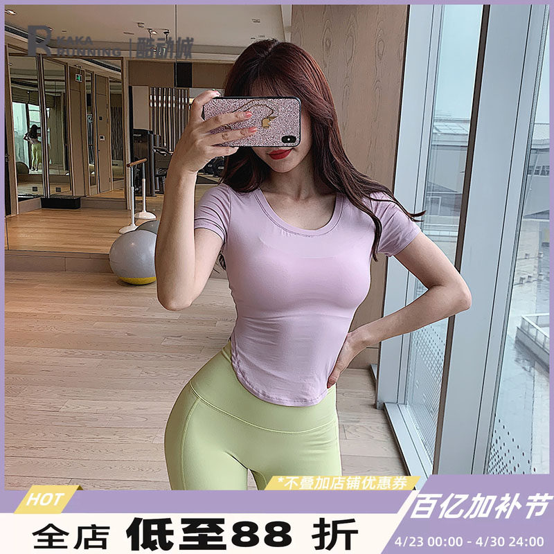 奔跑吧卡卡性感开叉下摆运动t恤女紧身速干跑步健身短袖瑜伽上衣