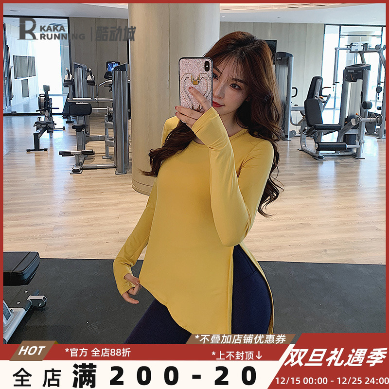 奔跑吧卡卡性感下摆女运动健身服