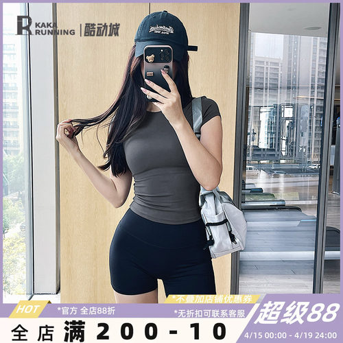 奔跑吧卡卡经典健身服显瘦速干吸湿排汗运动上衣女瑜伽服短袖T恤