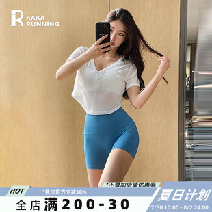 v領顯瘦瑜伽服短款 奔跑吧卡卡寬松透氣運動T恤女短袖 健身服上衣夏