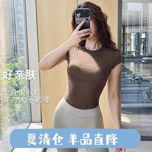 奔跑吧卡卡运动上衣女欧美跑步训练针织短袖 T恤瑜伽服健身服夏季